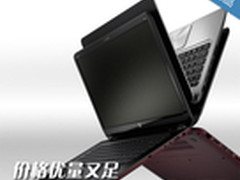 价格优量又足 HP Envy4独显超极本评测