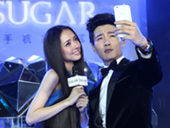 郭碧婷新宠SUGAR首饰手机