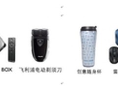 换装备 得好礼 飞利浦为新学期加油