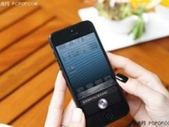 这才是廉价版！武汉iPhone5特价仅3480