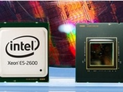 英特尔Xeon E5-2600，数据中心明智选择