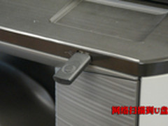 夏普视频教学：如何快速扫描文件到U盘