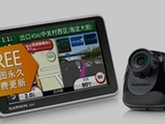 优秀的导航装备 佳明2565R Plus热促