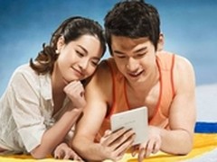 富士施乐连续居日本彩色打印机满意榜首