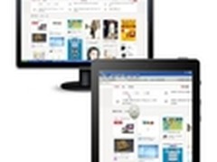 用GoToMyCloud远程开机卡随时一键开机