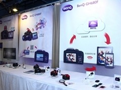 明基发布2000万像素智能社交长焦GH680F