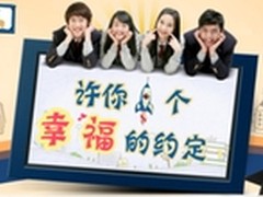 卡西欧电子辞典“幸福约定”受好评