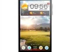 5英寸霸气屏幕双核手机联想A656售1099