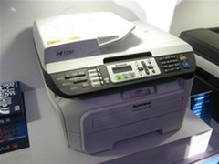 简约实用 联想M7250多能激光一体机热卖