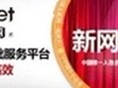 3D打印面临光伏式风险中国不该盲目上马