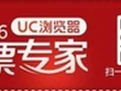 在微博营销上将互联网思维用到极致