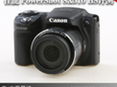 便携长焦 佳能 PowerShot SX510 HS评测