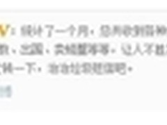 搜狗号码通可让“陌生来电”现出原形