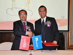 NetApp签约长虹佳华 力拓云市场版图