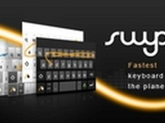 Nuance与TCL扩大速划键盘合作协议