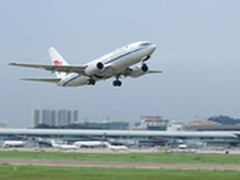 海能达对讲机机场通信安全保障必备工具