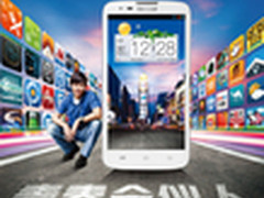 走进酷派青春合伙人TD版8295M 全新体验
