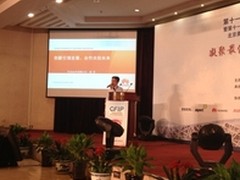 华为远程银行创新是融合与越界完美结合