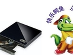 明基刻录机TW500A 笔记本的绝佳搭档
