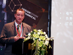 完全免费 RS推出3D实体建模和装配工具