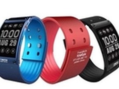 展视互动：三大亮点透析直播课堂