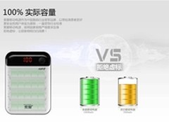 如何选移动电源 索爱S-76超能量示范