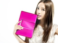 手机变平板 华硕PadFone狂降1000元