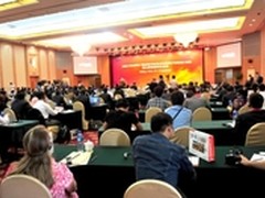 国富安参加第五届亚太贸易便利化论坛