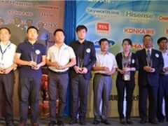 数字电视年度盛典大奖揭晓 TCL获三殊荣