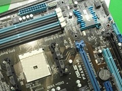 A85人气王 华硕主板F2A85-M售价549元