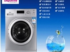 三洋帝度引领黄金周洗衣机市场新风潮