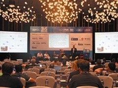 APNIC第36次会议助力亚太IPv6发展