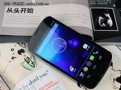 IT168专享团：谷歌Nexus4团购价1773元