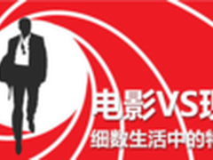iOS版Google Drive更新 分享文件更简单