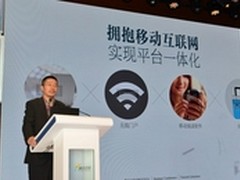 工程院院士称中国3D打印存精度效率难题