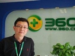 360副总裁谭晓生将解读《天幕危机》