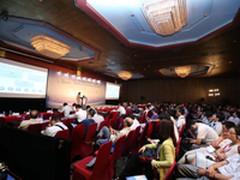 中国无线技术与应用大会顺利召开