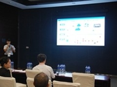 神东煤炭在HCC 2013分享“一网一站”