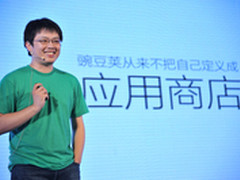 豌豆荚视频搜索上线 转身移动网络入口
