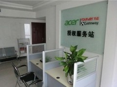 Acer信阳服务站迁址，提升服务环境