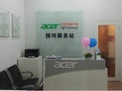 宏碁拓展服务网点，浙江兰溪设服务站