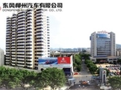 柳汽:中望CAD与信息化系统融合提升效率