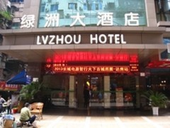 相识达州 缘聚长城 长城电源智行达州