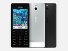 金属材质功能机来袭 诺基亚推出515机型