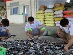 废旧手机回收培训会开启绿色创业新模式