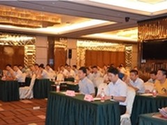 飞歌全国4S店经销商市场战略交流会落幕