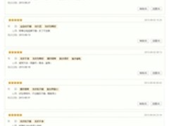 荣事达冰洗百元购 换新季最强组合