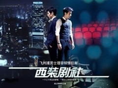 3D打印引发“第三次工业革命”      