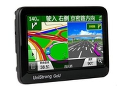 金秋九月 任我游南京店铺送豪礼