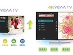 4K+ VIDAA！ 海信推VIDAA升级版电视 